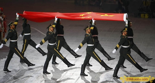 inauguración de las olimpiadas de Beijing 2
