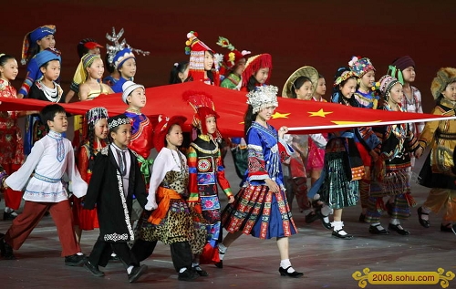 inauguración de las olimpiadas de Beijing 7