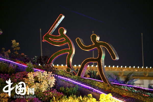 Vista nocturna de Plaza Tian´anmen, Beijing 10