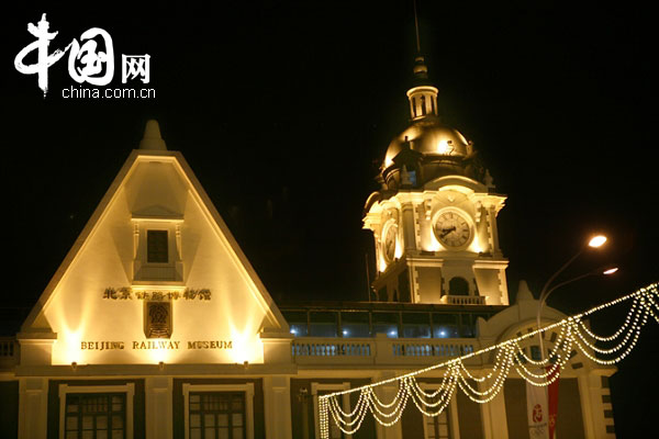 Vista nocturna de Plaza Tian´anmen, Beijing 20