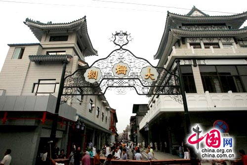 Histórica calle comercial Qianmen 11