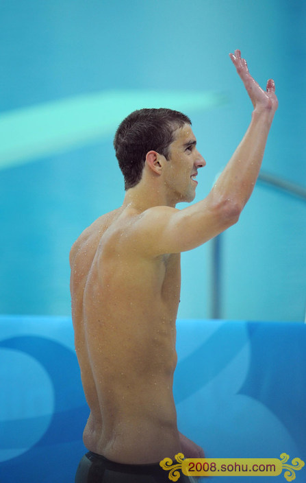 Beijing 2008-Natación: Phelps estrena el Cubo de Agua con un récord olímpico 7