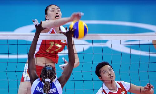 Beijing 2008-Voleibol: China vence 2-0 a Venezuela 2