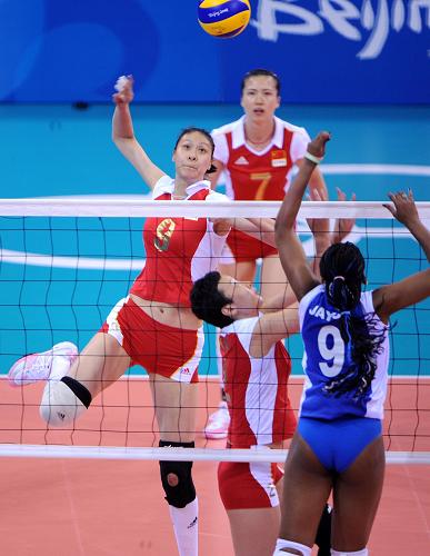 Beijing 2008-Voleibol: China vence 2-0 a Venezuela 3