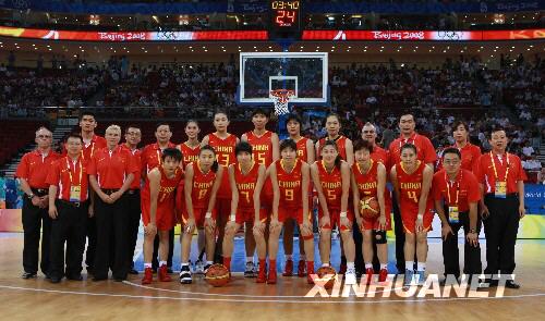 beijing 2008 Baloncesto femenino: China VS España 3