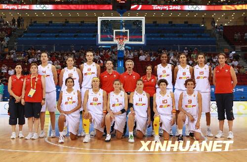 beijing 2008 Baloncesto femenino: China VS España 1