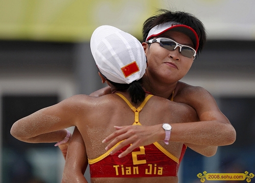 voleibol de playa femenino, beijing 2008 4