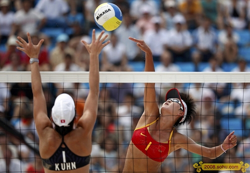 voleibol de playa femenino, beijing 2008 2