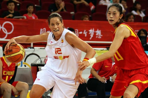 beijing 2008 Baloncesto femenino: China VS España 10