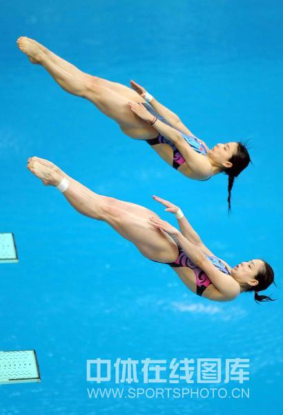 Guo Jingjing y Wu Minxia ganan medalla de oro en sincronizados 3m en JJOO de Beijing 4