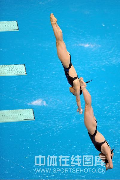 Guo Jingjing y Wu Minxia ganan medalla de oro en sincronizados 3m en JJOO de Beijing 5