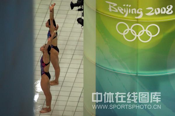 Guo Jingjing y Wu Minxia ganan medalla de oro en sincronizados 3m en JJOO de Beijing 7