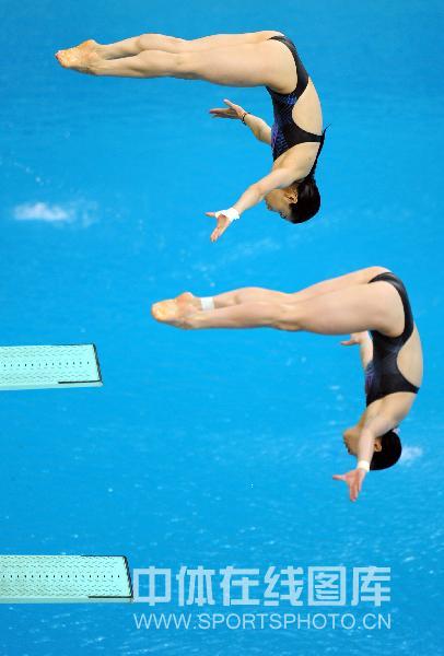 Guo Jingjing y Wu Minxia ganan medalla de oro en sincronizados 3m en JJOO de Beijing 10