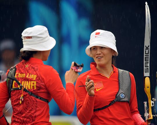 China gana la medalla de plata de equipo de tiro de arco 4