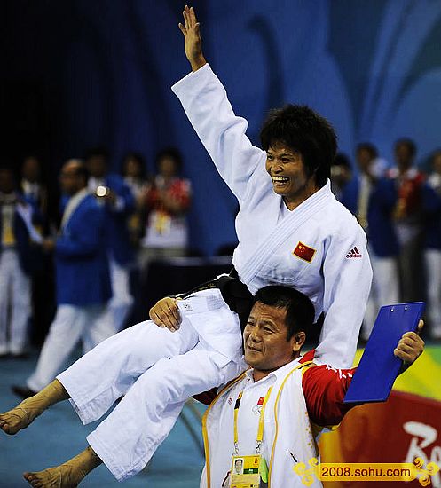 China gana la medalla de plata de equipo de tiro de arco 2