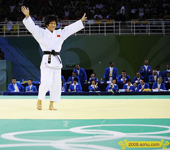 China gana la medalla de plata de equipo de tiro de arco 5