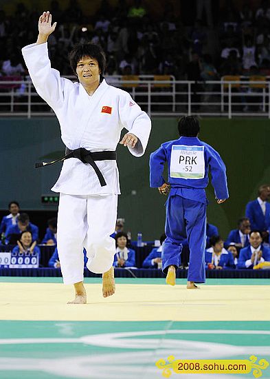 China gana la medalla de plata de equipo de tiro de arco 6