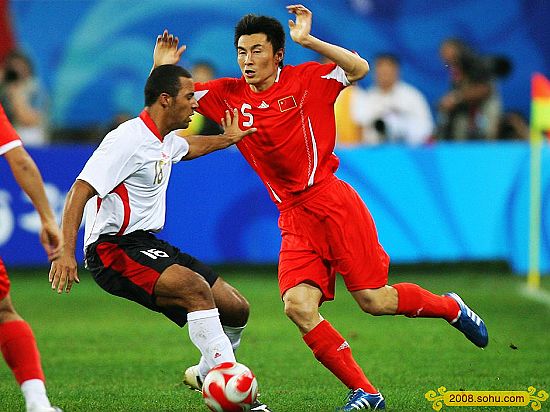 Beijing 2008-Fútbol (M): China 0, Bélgica 2 en partido olímpico 3