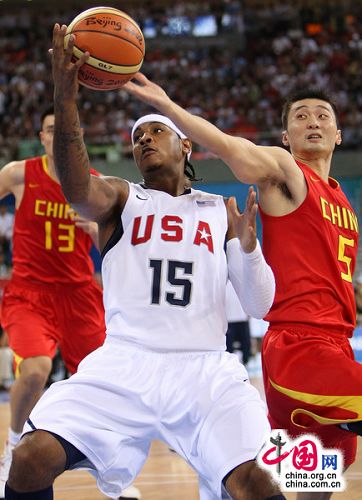 Beijing 2008-Baloncesto (M): Pierde China ante EEUU 101-702