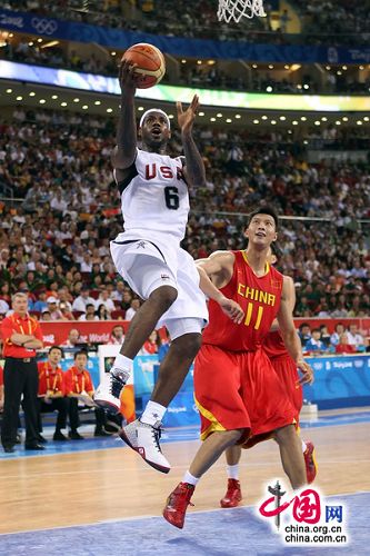 Beijing 2008-Baloncesto (M): Pierde China ante EEUU 101-704