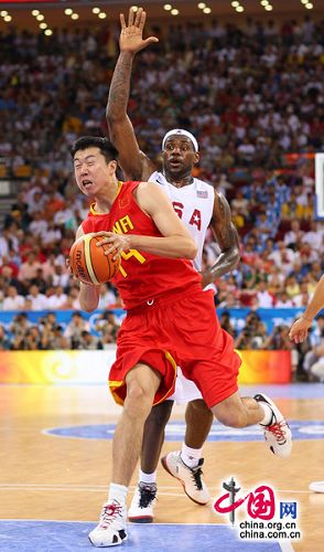 Beijing 2008-Baloncesto (M): Pierde China ante EEUU 101-708