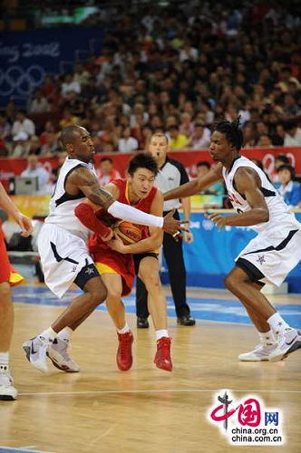 Beijing 2008-Baloncesto (M): Pierde China ante EEUU 101-7016