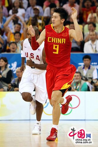 Beijing 2008-Baloncesto (M): Pierde China ante EEUU 101-7017