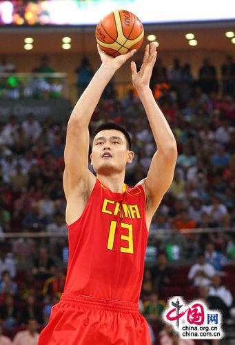 Beijing 2008-Baloncesto (M): Pierde China ante EEUU 101-7020