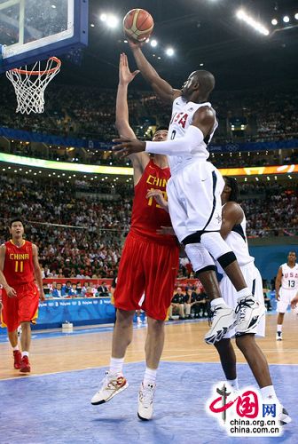 Beijing 2008-Baloncesto (M): Pierde China ante EEUU 101-7023