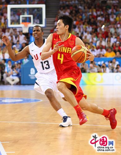 Beijing 2008-Baloncesto (M): Pierde China ante EEUU 101-7027