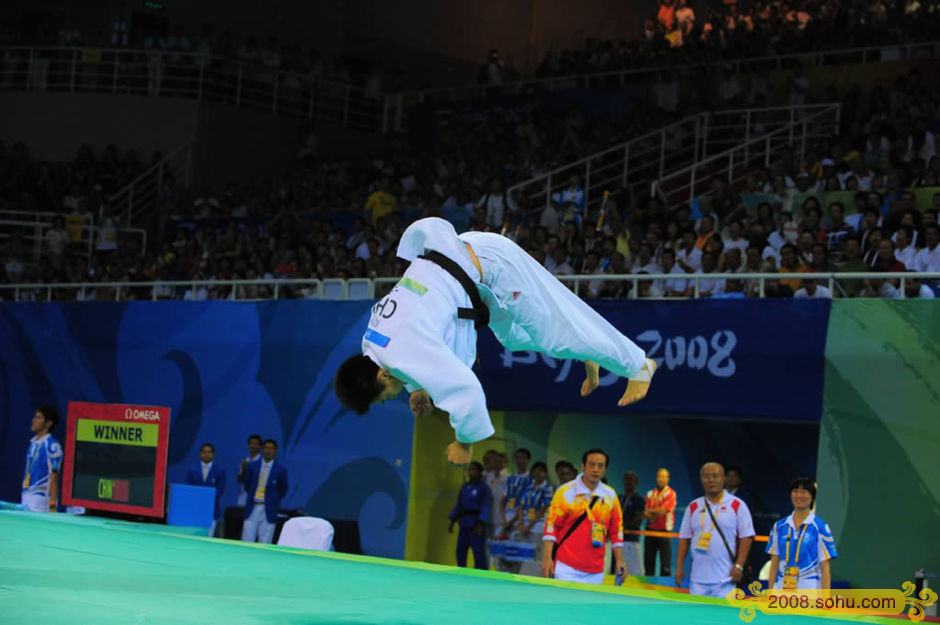 judo femenino, Beijing 2008 4