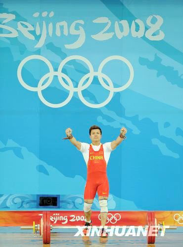 Zhang Xiangxiang ganó oro de levantamiento de pesas 62 kilos2