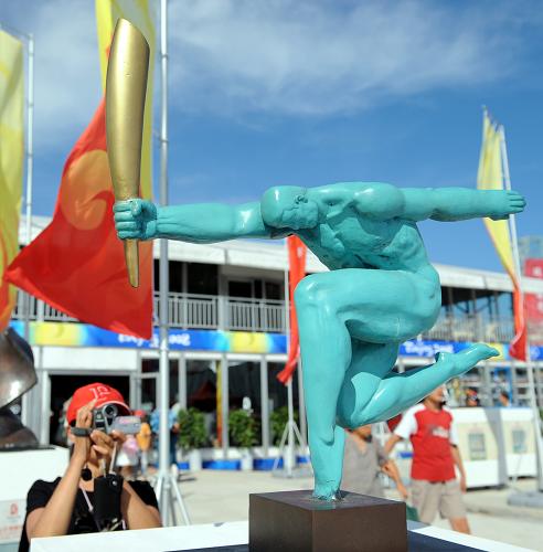 Se abre el Parque Temático Olímpico en Qingdao3