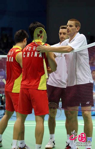 Cai Yun,Fu Haifeng entraron en dobles de ronda 8 de bádminton varonil4