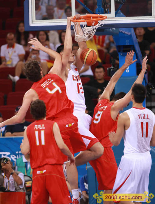 JJOO-Baloncesto (M) 8