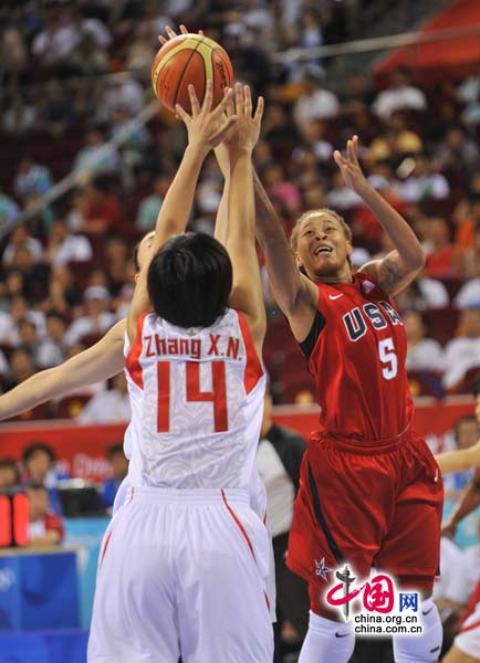 Beijing 2008-Baloncesto (F): EEUU supera a China 108-63 en baloncesto femenino 4