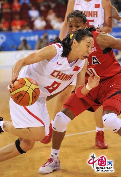 Beijing 2008-Baloncesto (F): EEUU supera a China 108-63 en baloncesto femenino 6