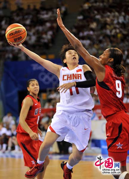 Beijing 2008-Baloncesto (F): EEUU supera a China 108-63 en baloncesto femenino 7