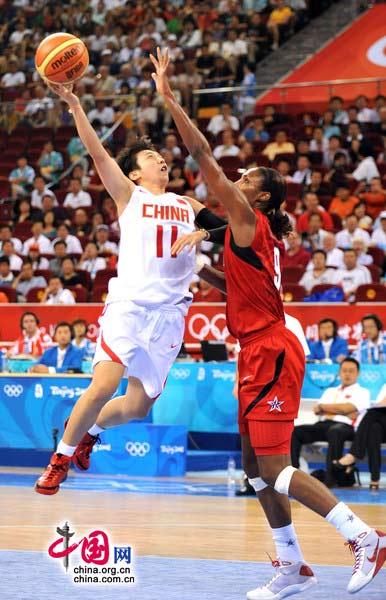 Beijing 2008-Baloncesto (F): EEUU supera a China 108-63 en baloncesto femenino 8