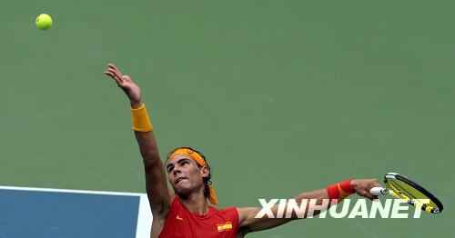 Beijing 2008: Españoles sufren revés, mientras China triunfa en tenis olímpico 3