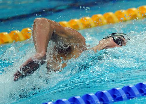 Beijing 2008: Michael Phelps gana medalla de oro en 200 metros libre masculino 2