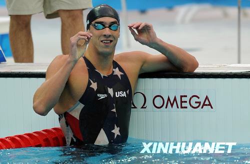 Beijing 2008: Michael Phelps gana medalla de oro en 200 metros libre masculino 4