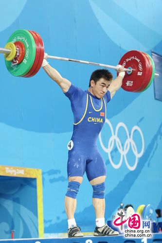 Liao Hui gana oro en levantamiento de pesas de 69 kg4
