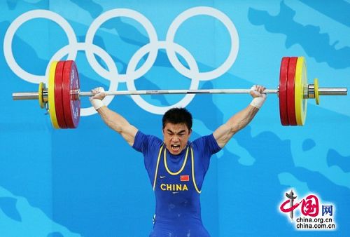 Liao Hui gana oro en levantamiento de pesas de 69 kg9