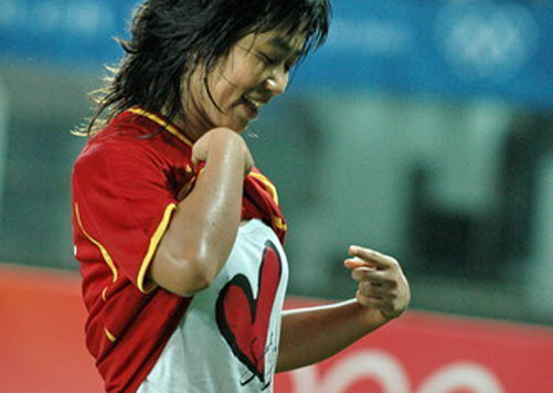 Beijing 2008: China vence a Argentina 2-0 en fútbol femenil 10