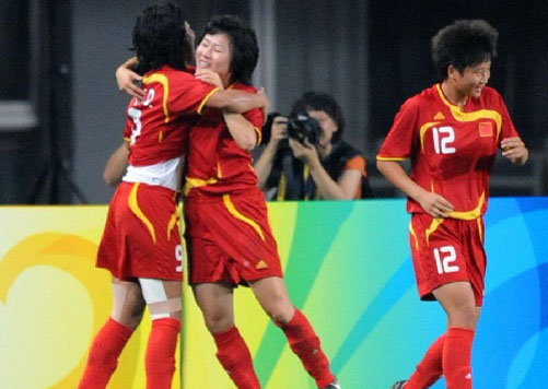 Beijing 2008: China vence a Argentina 2-0 en fútbol femenil 9