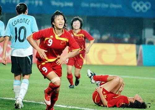Beijing 2008: China vence a Argentina 2-0 en fútbol femenil 8