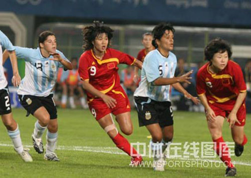 Beijing 2008: China vence a Argentina 2-0 en fútbol femenil 7
