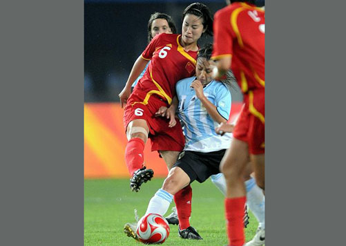 Beijing 2008: China vence a Argentina 2-0 en fútbol femenil 5