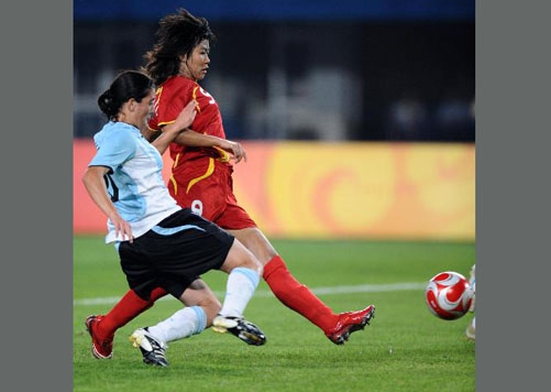 Beijing 2008: China vence a Argentina 2-0 en fútbol femenil 4